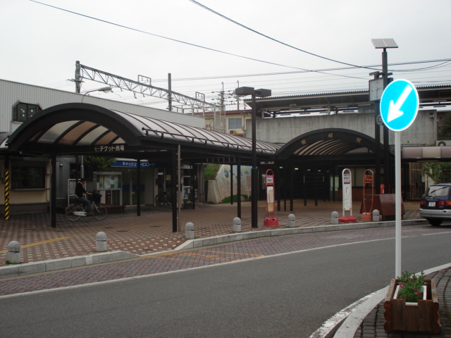その他　穂積駅（ＪＲ　東海道本線）（その他）まで360m