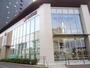 銀行　千葉興業銀行おおたかの森支店（銀行）まで489m