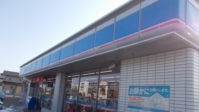 コンビニ　ローソン十川店さん（コンビニ）まで950m