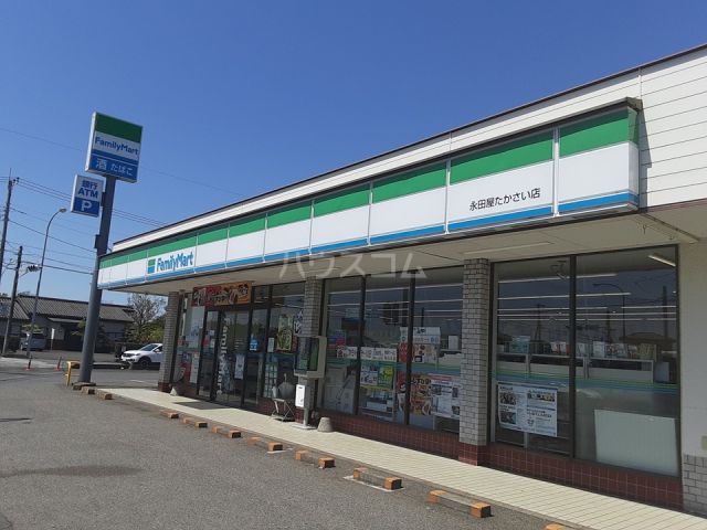 コンビニ　ファミリーマート 永田屋たかさい店（コンビニ）まで408m