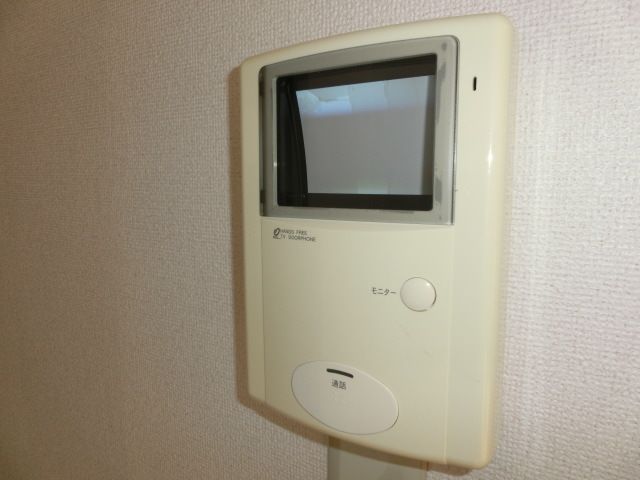 その他設備　訪問者のわかるモニターホン。