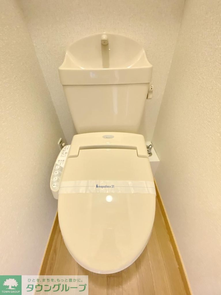 トイレ　★★同間取別部屋写真★★