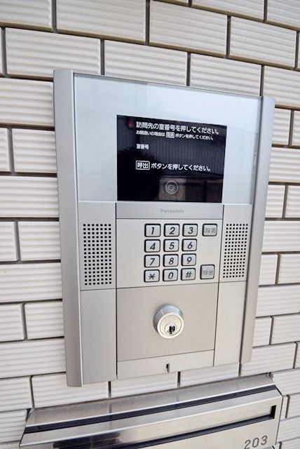 その他共有部分　★セキュリティー★