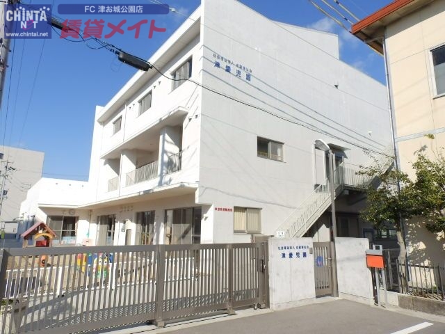 幼稚園・保育園　津愛児園（幼稚園・保育園）まで1929m