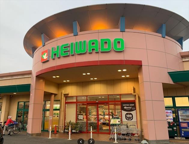 スーパー　（株）平和堂／稲沢店（スーパー）まで2508m