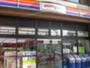 コンビニ　ampm日本橋浜町店（コンビニ）まで239m