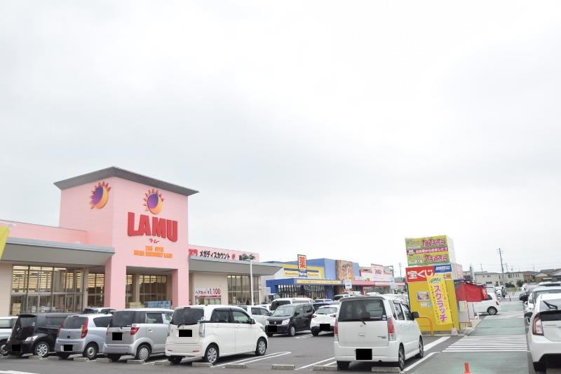 スーパー　ラ・ムー 高松東店（スーパー）まで1364m