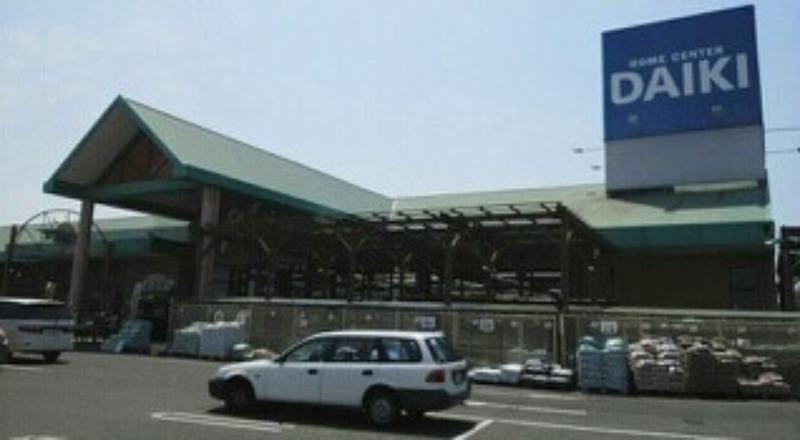 ホームセンター　DCM水田店（ホームセンター）まで1319m