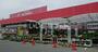 ホームセンター　ジュンテンドー湯田店（ホームセンター）まで1068m