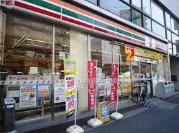 コンビニ　セブンイレブン王子1丁目店（コンビニ）まで120m