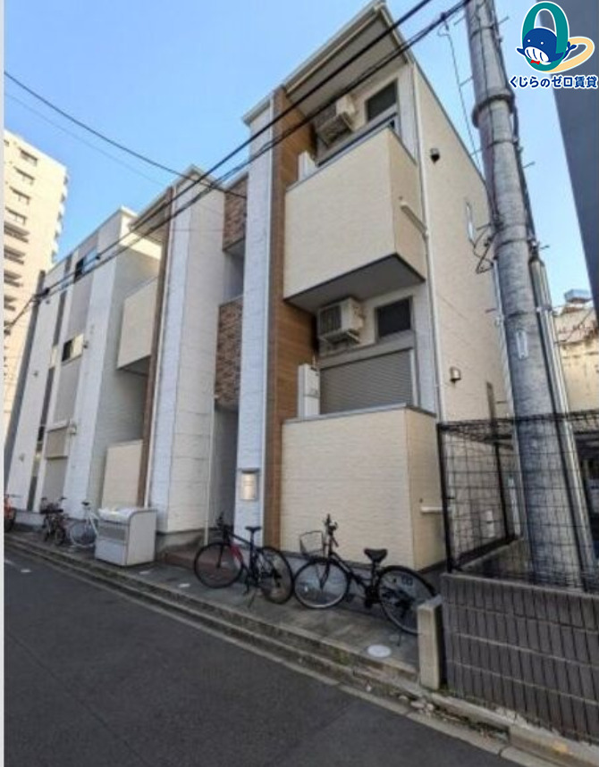 建物外観　くじらのゼロ賃貸は＼仲介手数料0円×初期費用最安×全国対応／