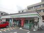コンビニ　ファミリーマート太秦丸太町店（コンビニ）まで429m