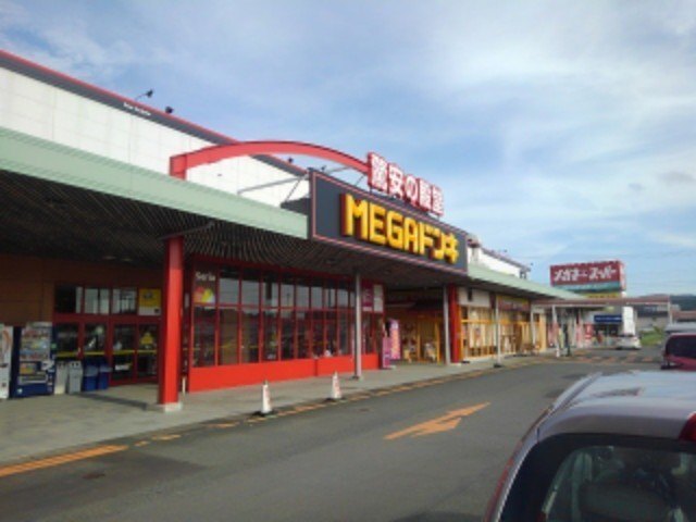 スーパー　ＭＥＧＡドン・キホーテＵＮＹ掛川店（スーパー）まで560m