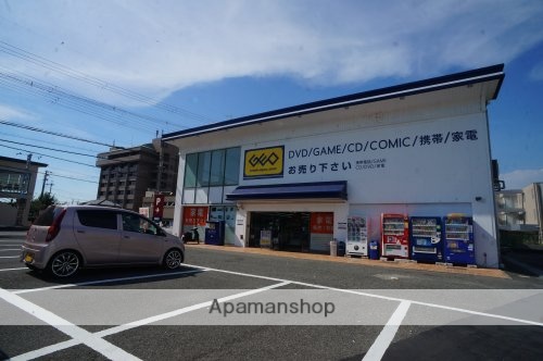 レンタルビデオ　ゲオ　橿原店（レンタルビデオ）まで389m