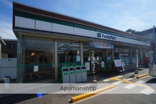 コンビニ　ファミリーマート　橿原石川町店（コンビニ）まで236m