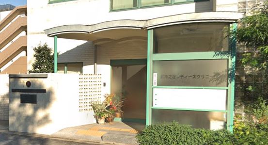 病院　武庫之荘レディースクリニック（病院）まで1428m
