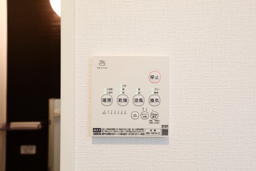 その他設備　同シリーズ施工イメージ