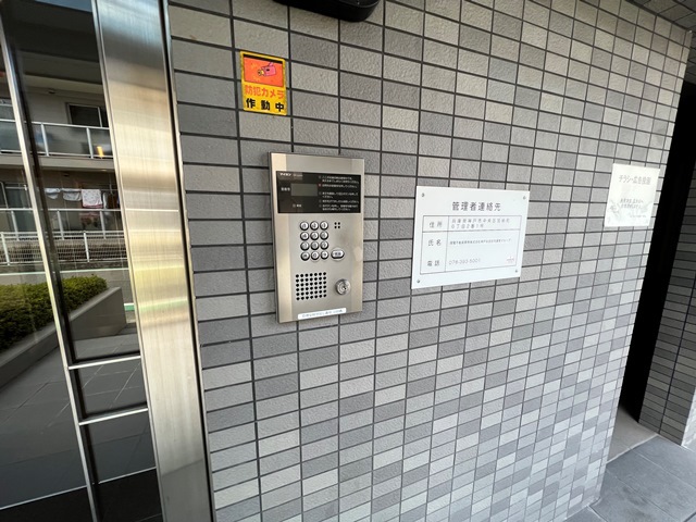 エントランス