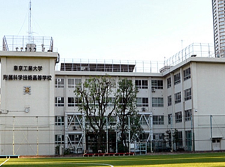 高校・高専　国立東京工業大学附属科学技術高校（高校・高専）まで330m