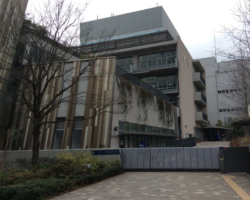 小学校　港区立芝浦小学校（小学校）まで320m