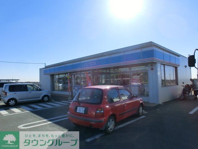 コンビニ　ローソン（コンビニ）まで600m