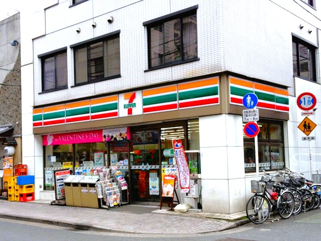 コンビニ　セブンイレブン中野本町4丁目店（コンビニ）まで207m