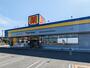 ドラックストア　マツモトキヨシ熊谷広瀬店（ドラッグストア）まで961m