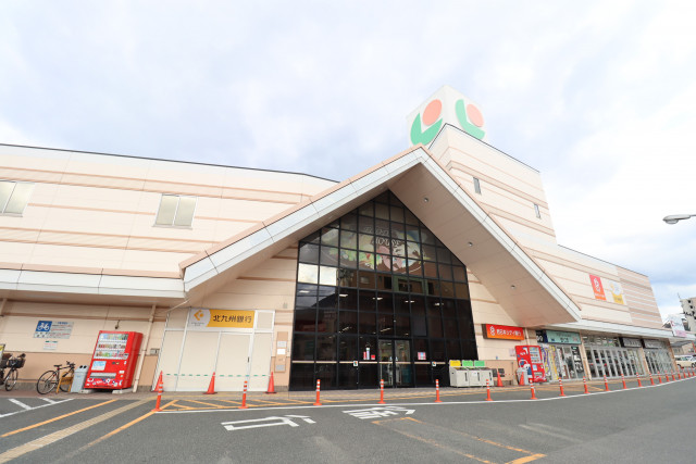 スーパー　マルショク富野店（スーパー）まで1100m
