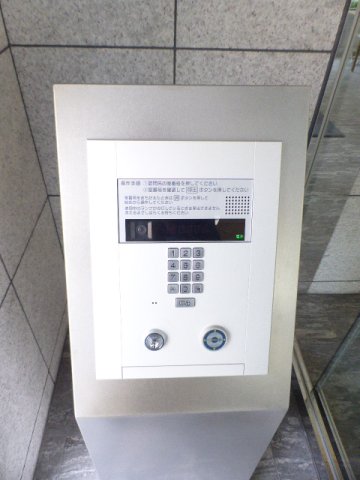 セキュリティ　セキュリティ