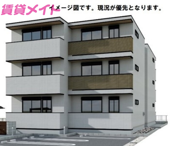 建物外観　完成パース