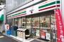コンビニ　セブンイレブン 杉並桃井1丁目店（コンビニ）まで223m