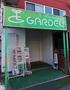 その他　GARDEN関大前（その他）まで1794m