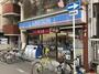 コンビニ　ローソン 十三店（コンビニ）まで104m