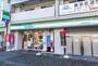 コンビニ　ファミリーマート初台駅北口店（コンビニ）まで282m
