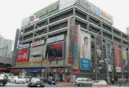 ホームセンター　ヨドバシカメラマルチメディア札幌（ホームセンター）まで199m