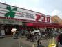 スーパー　食品館アプロ浅香山店（スーパー）まで286m