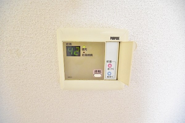 その他設備　★給湯リモコン★