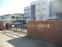小学校　大村小学校（小学校）まで700m