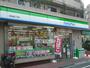 コンビニ　ファミリーマート東向島五丁目店（コンビニ）まで166m