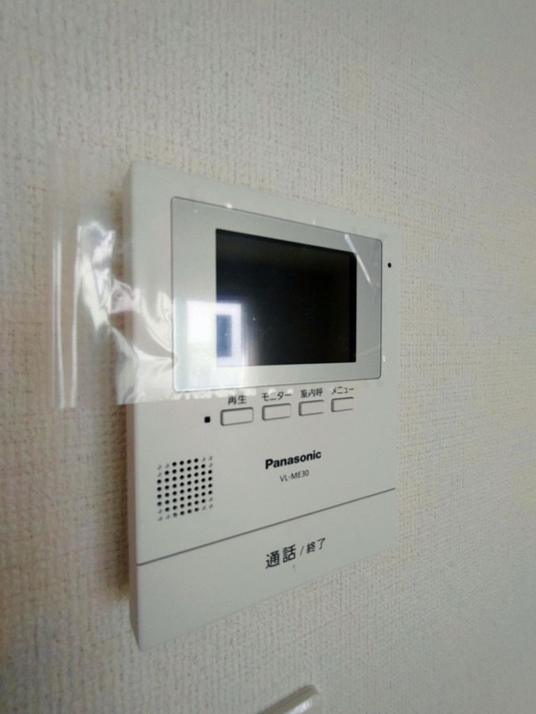 セキュリティ　設備