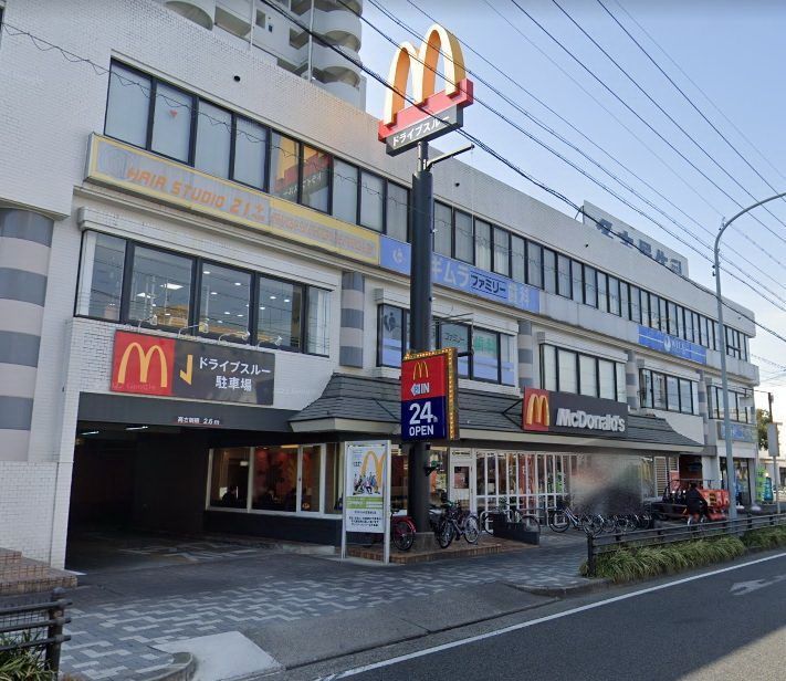 飲食店　マクドナルド広路通り店（飲食店）まで1230m