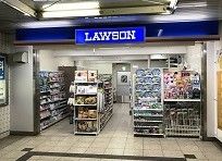 コンビニ　ローソン名古屋地下鉄桜山駅店（コンビニ）まで380m