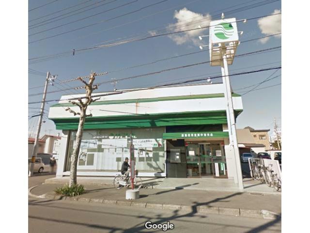 銀行　道南うみ街信用金庫中道支店（銀行）まで926m