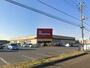 スーパー　FOODS MARKET Hapine(フーズマーケットハピ（スーパー）まで549m