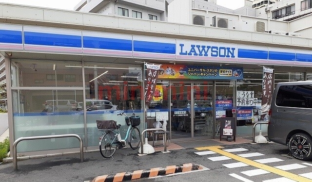 コンビニ　ローソン（コンビニ）まで550m