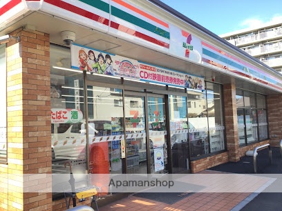 コンビニ　セブン-イレブン 横浜鶴見中央２丁目店（コンビニ）まで1359m