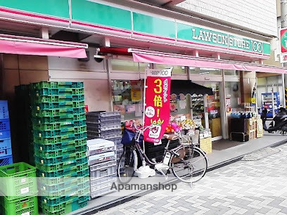 コンビニ　ローソンストア100 鶴見区役所通店（コンビニ）まで1451m