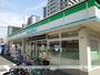 コンビニ　ファミリーマート海老江一丁目店（コンビニ）まで327m