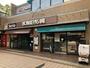 スーパー　ボンラパス 高宮店（スーパー）まで444m