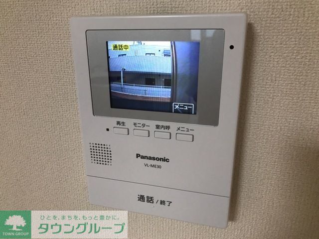 セキュリティ　★お問い合わせはタウンハウジングまで★